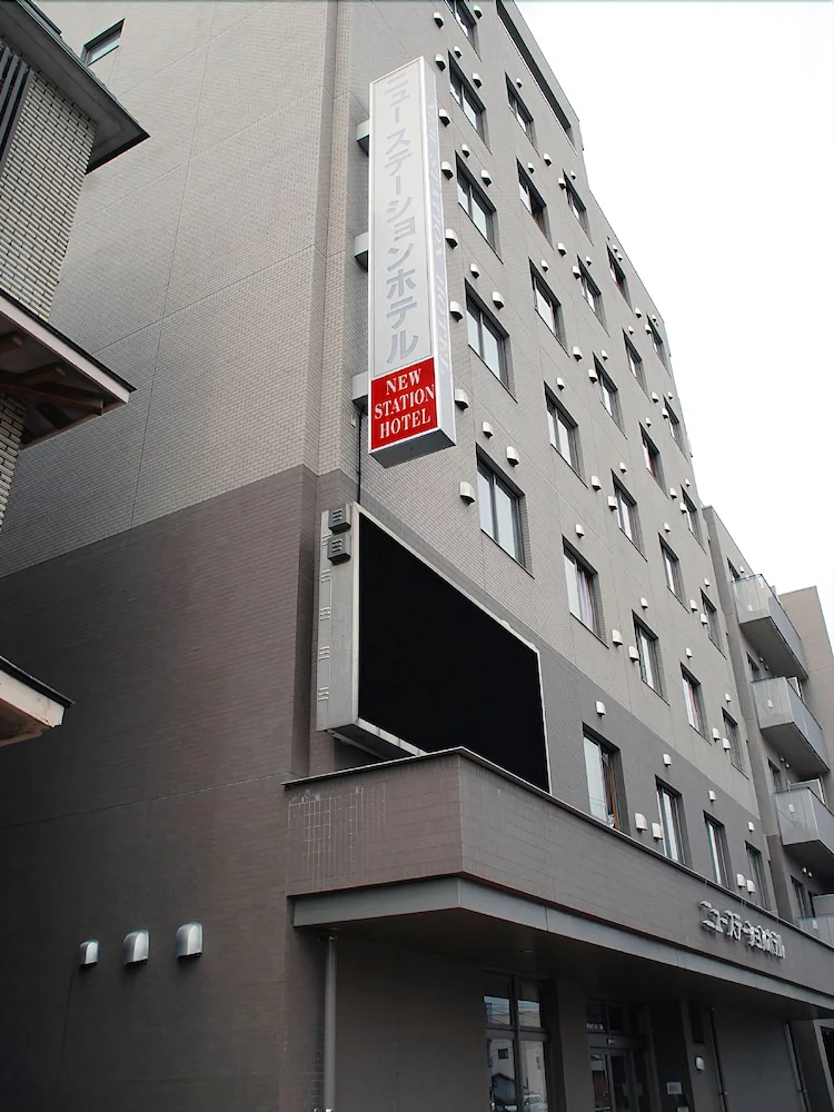新站酒店 #1