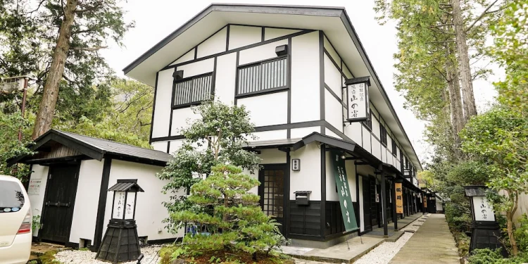 箱根温泉 汤宿 山之省 #1