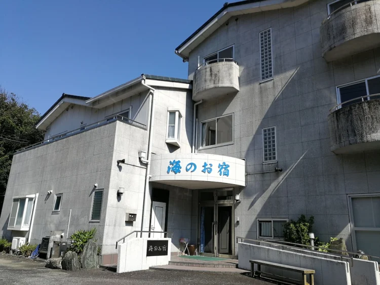 海洋之宿酒店 #1