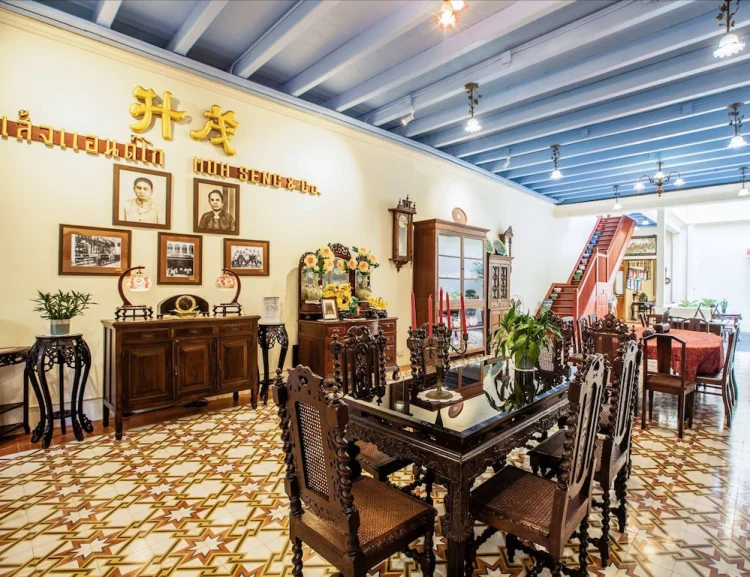 惊叹艺廊精品酒店 #1
