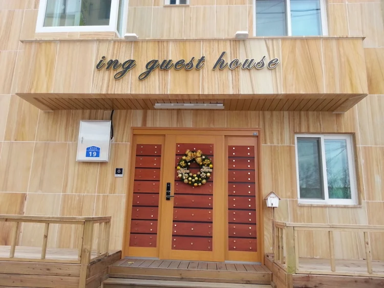 ING旅馆 #1