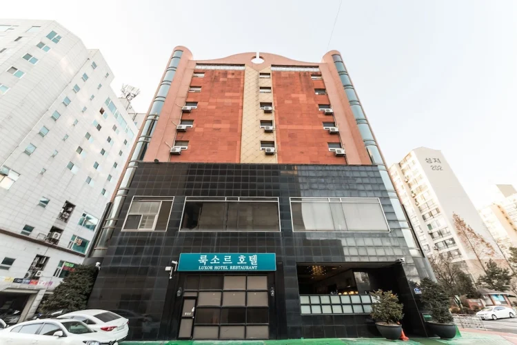卢克索酒店 #1
