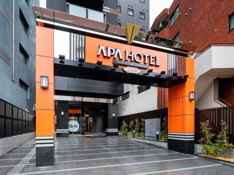 驹込站前 APA 酒店 #1