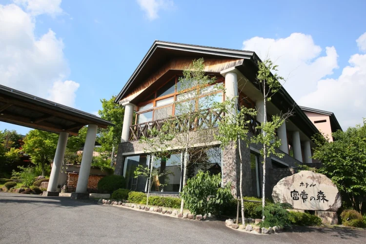 富贵之森酒店 #1