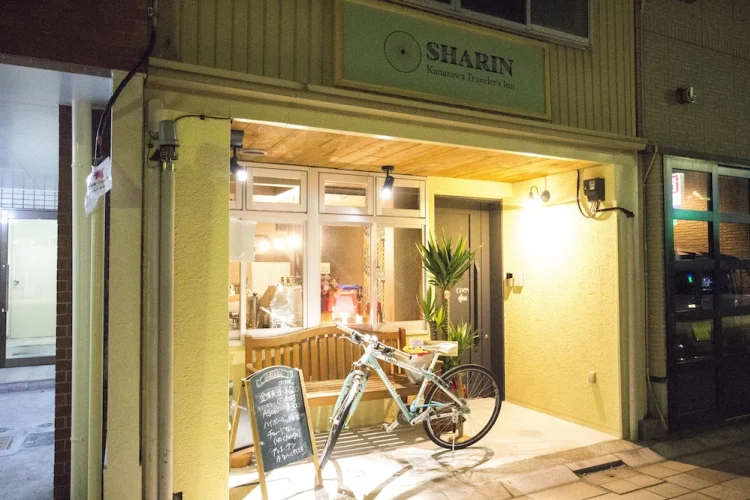 金泽夏玲旅行者酒店 #1