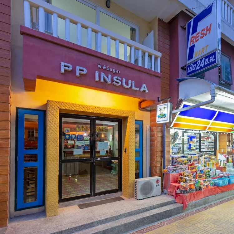 PP 英苏拉酒店 #1