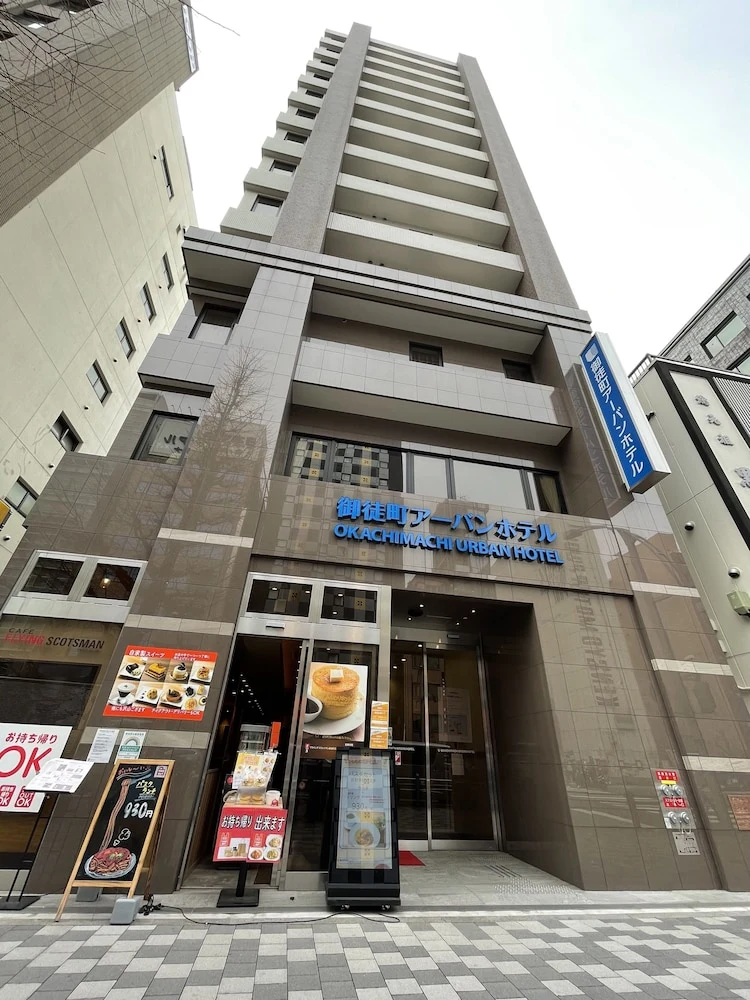 御徒町都市酒店 #1