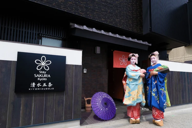 Stay SAKURA  京都 清水五条 #1