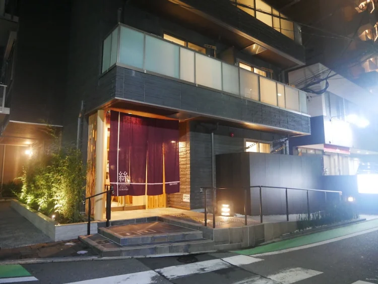 天神涂穆古公寓酒店 #1