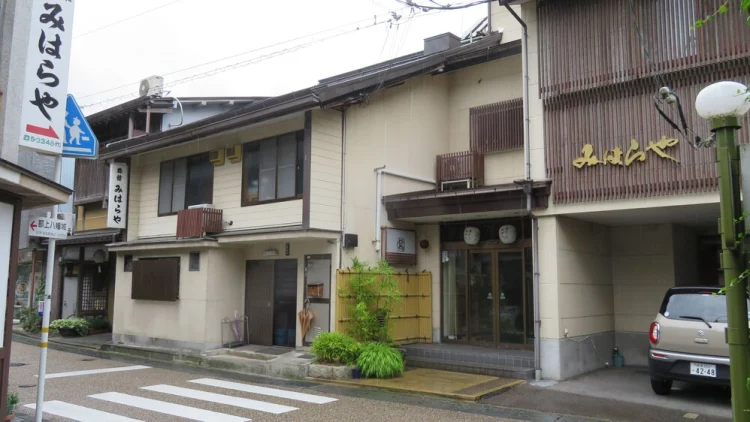 三原屋旅馆 #1