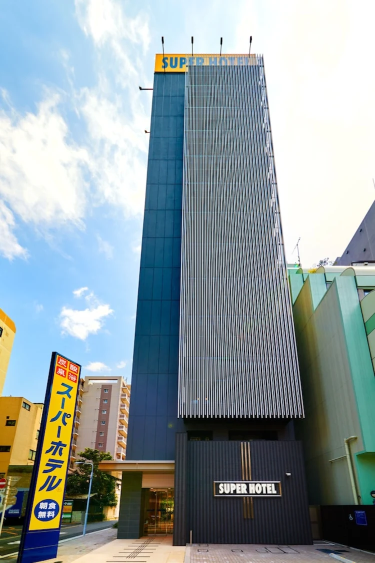 超级酒店 秋叶原末广町 #1