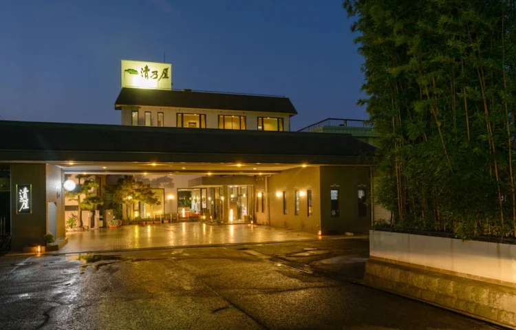 筑后川温泉清乃屋日式旅馆 #1