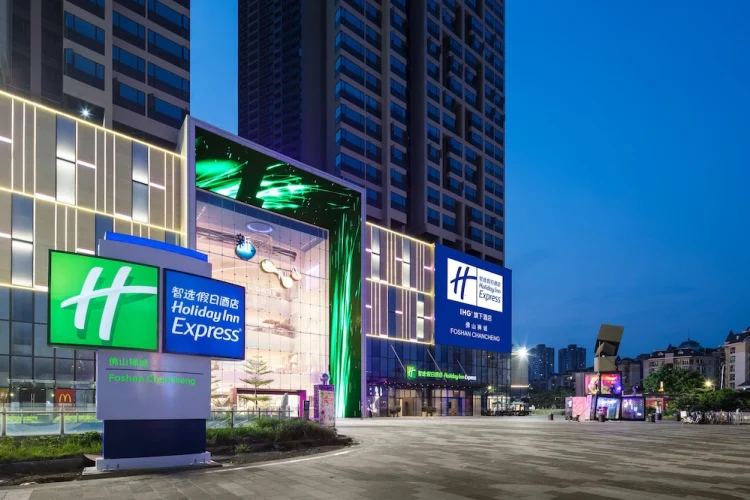 佛山禅城智选假日酒店 - IHG 旗下酒店 #1