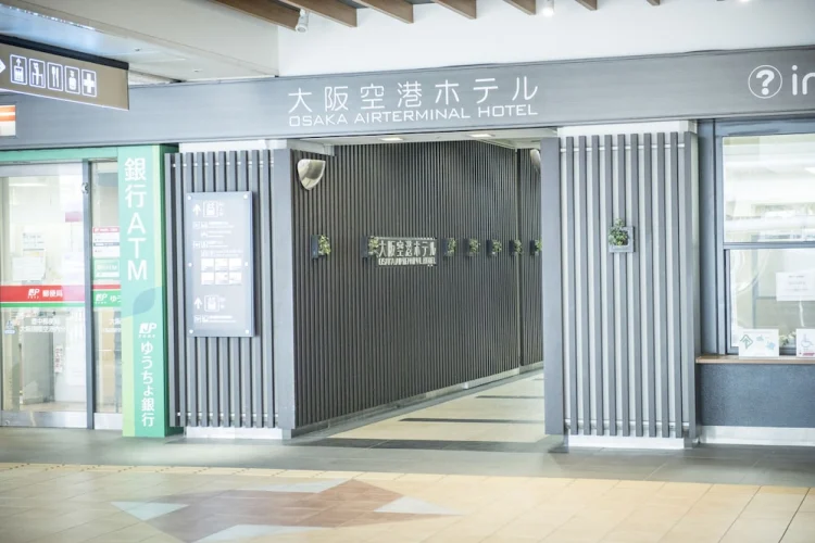 大阪机场酒店 #1