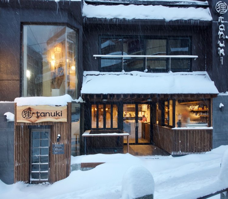 Best hotels near Nozawa Onsen Ski Resort, Japan 2024