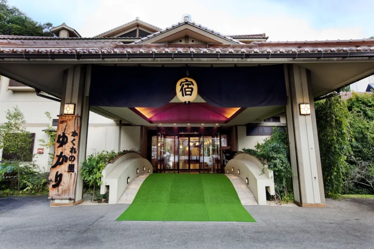 Asahi Onsen Hidden Village Yukari #1