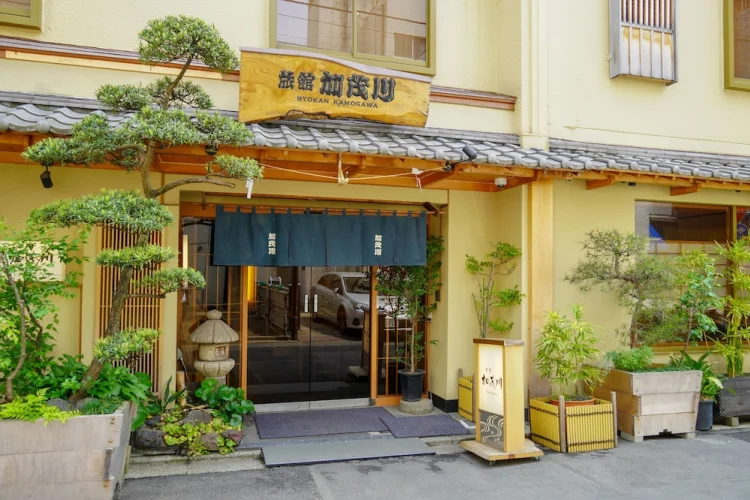 浅草茂川旅馆 #1