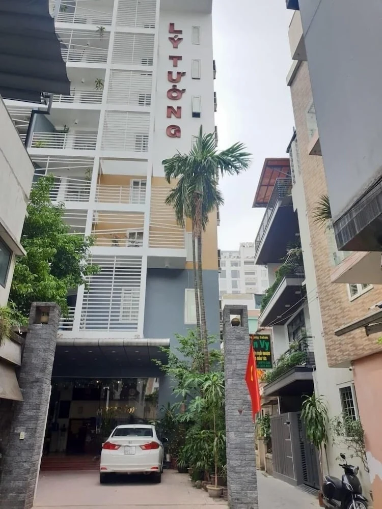 顺化理想酒店 #1