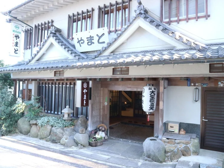 大和观光日式旅馆 #1