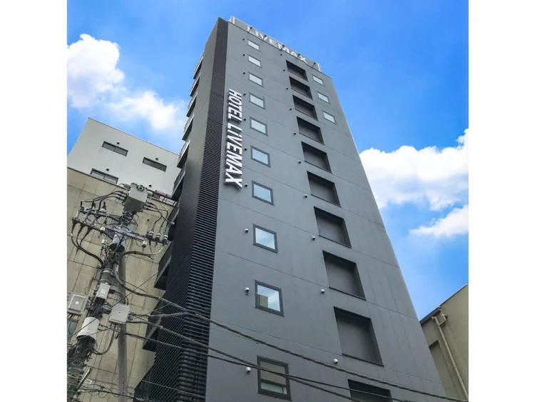 利夫马克斯酒店-东京神田站前店 #1