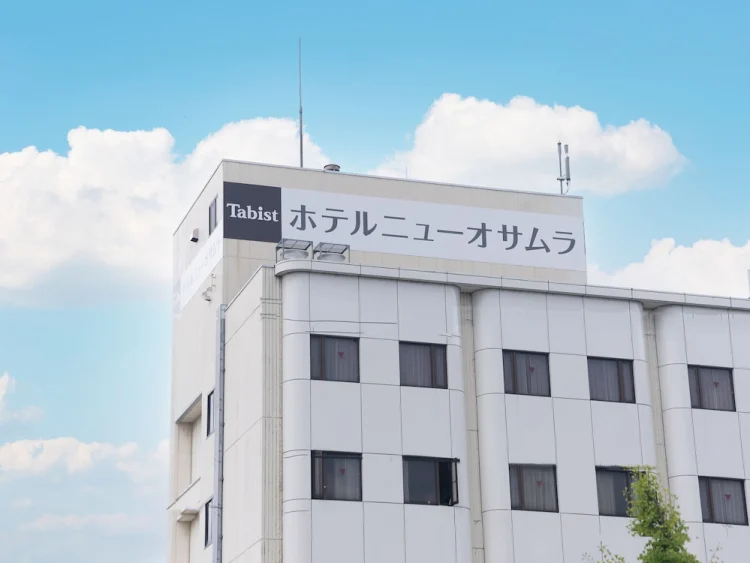 新野村鲭江国际 Tabist 酒店 #1
