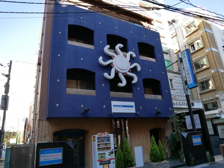 国际酒店歌舞伎町 #1