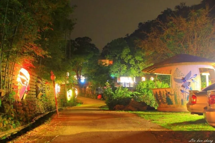 山板樵休闲农场 #1
