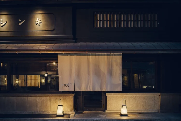 京都三条诺尔酒店 #1