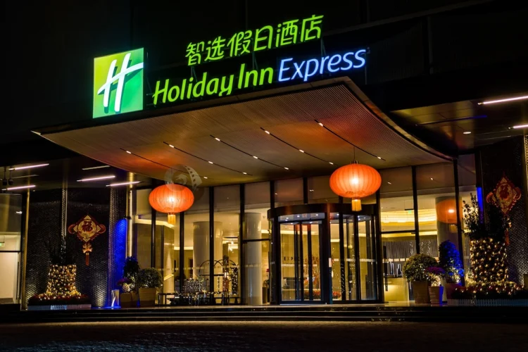 深圳东门智选假日酒店 - IHG 旗下酒店 #1