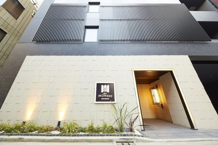 GATE STAY Premium Nihonbashi in Tokyo 2023 Updated prices, deals