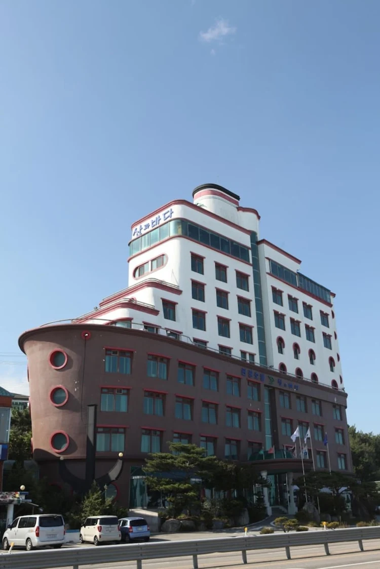 大浦港山海贝尼基亚酒店 #1