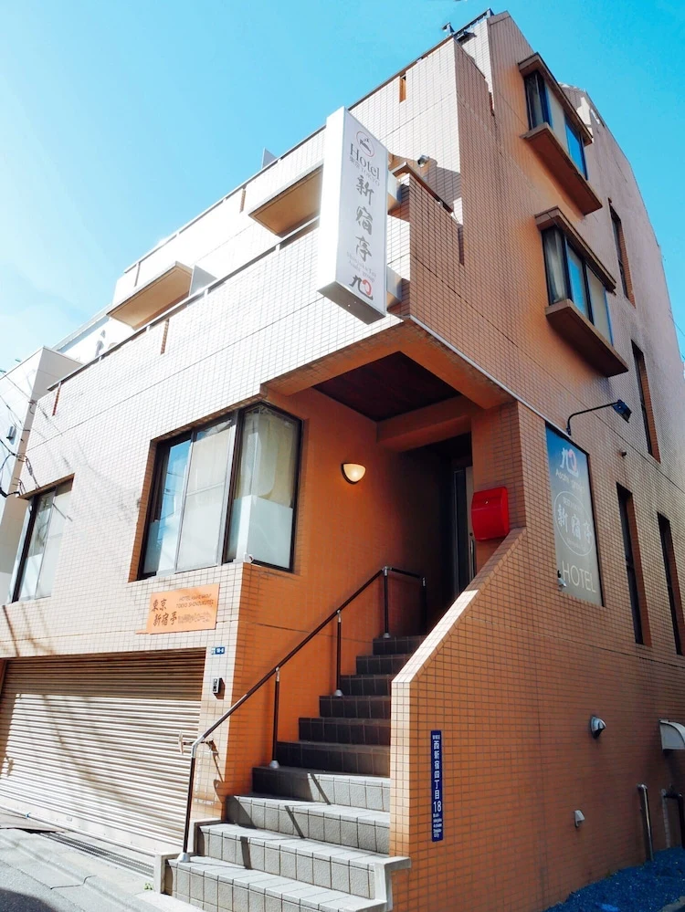 东京新宿亭酒店 Asahi group #1
