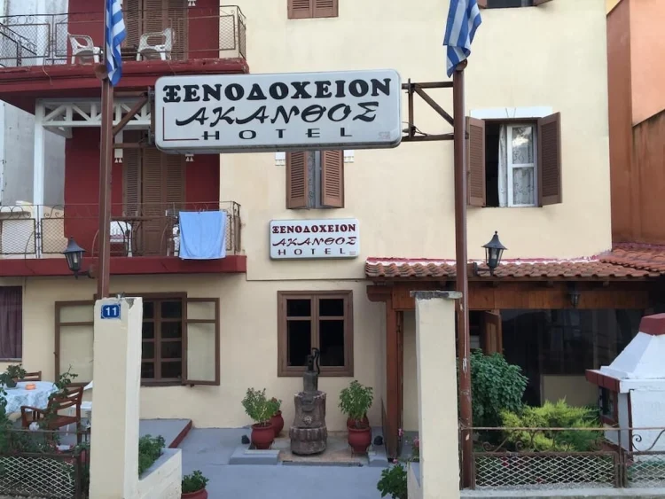 Akanthos Hotel #1