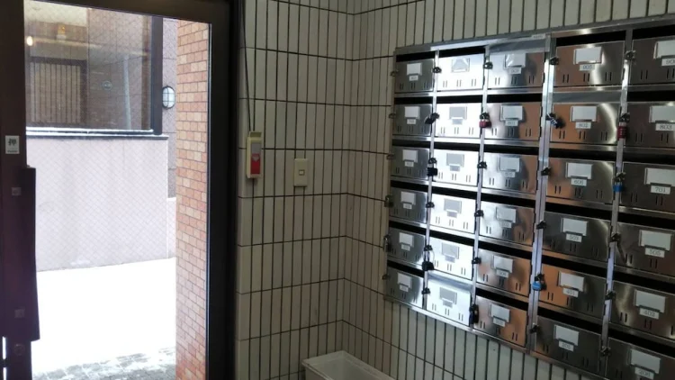 INOVE 札幌中岛公园 #1