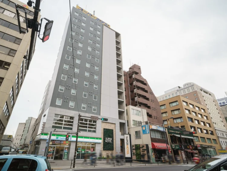 超级酒店横滨关内 #1