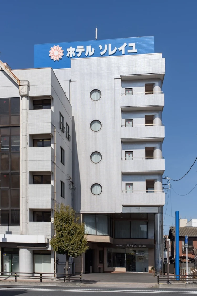 太阳酒店 #1