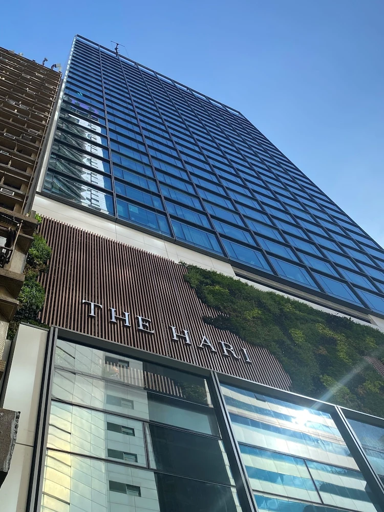 The Hari Hong Kong #1