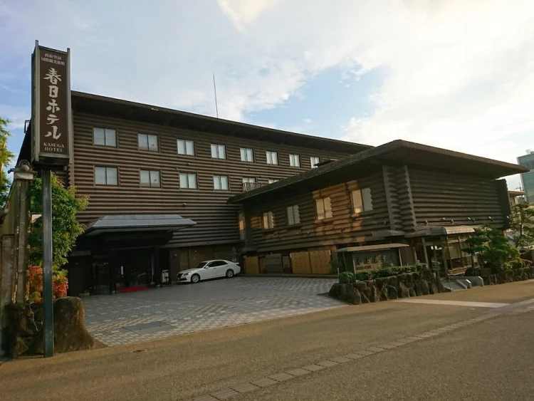 春日酒店 #1