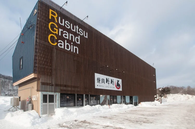 Rusutsu Grand Cabin #1