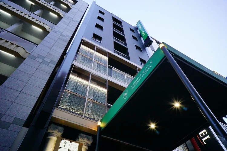 名古屋荣格林酒店 #1