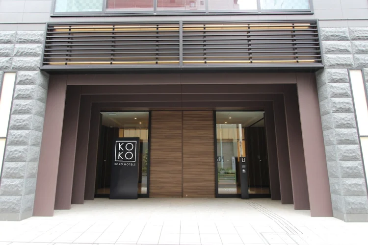 东京筑地银座 KOKO酒店 #1