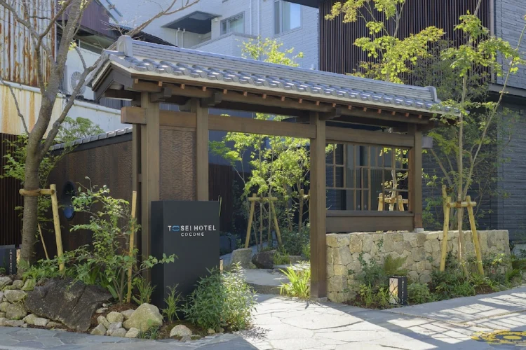 Tosei Hotel Cocone Kamakura #1