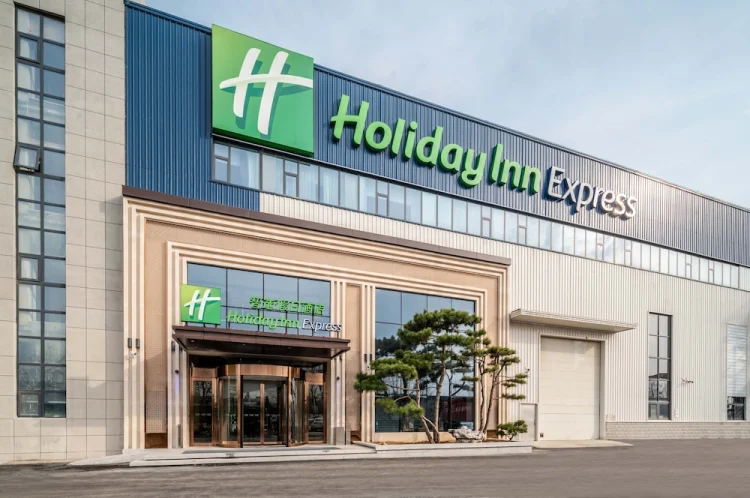 济南临空智选假日酒店 #1