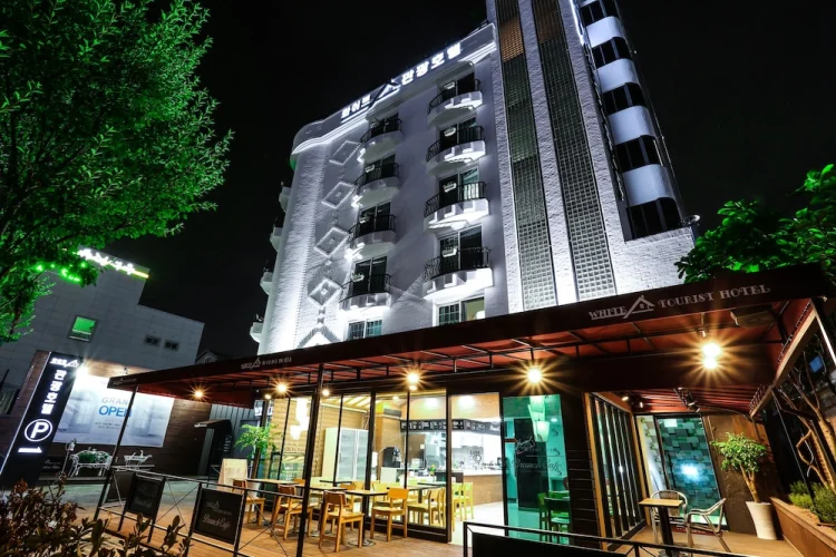 怀特旅行酒店 #1