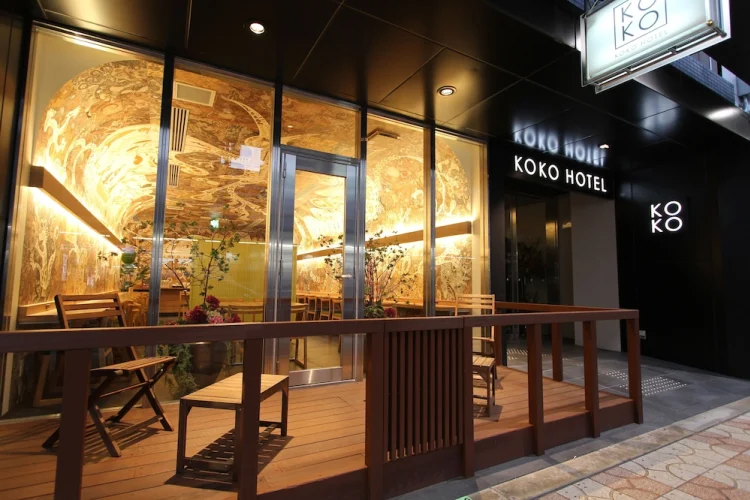 KOKO HOTEL 大阪难波 #1