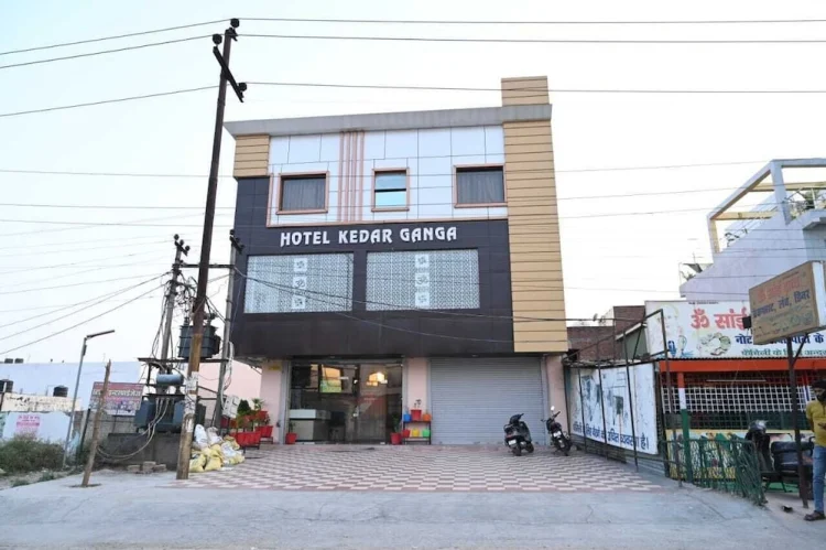 Hotel Kedar Ganga #1