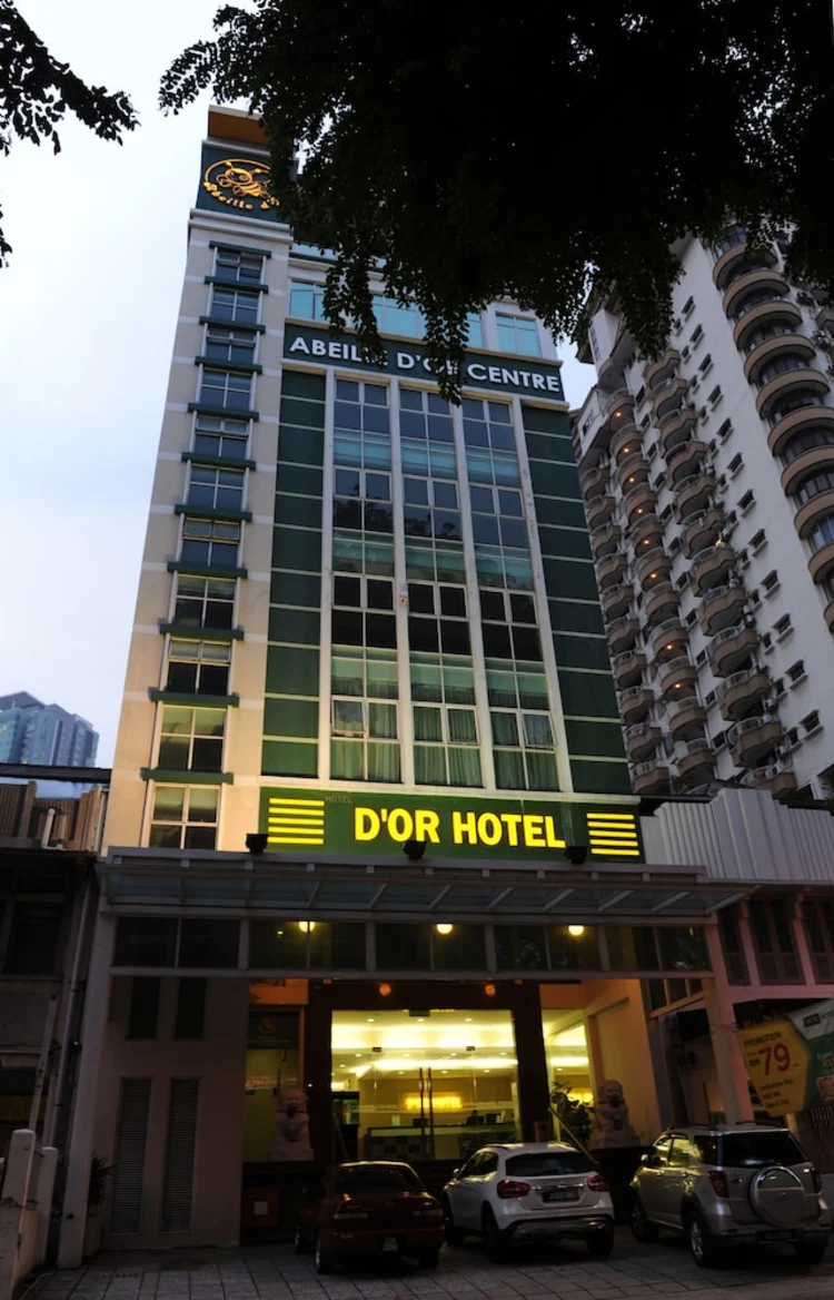 同善街多尔酒店 #1