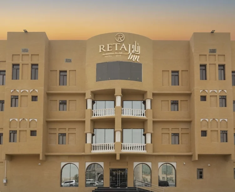 Retaj Inn Al Wakrah #1