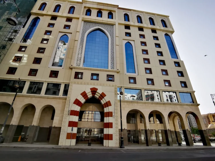 Elaf Al Taqwa Hotel #1