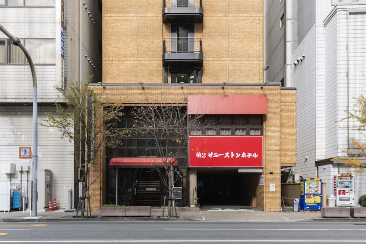 第2太阳石酒店 #1
